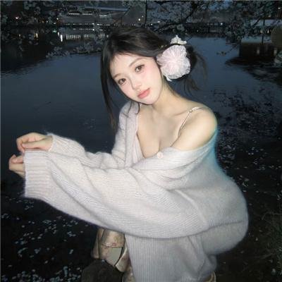 生存法则