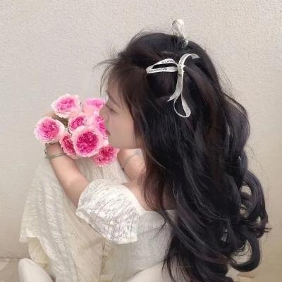 里世界郊游